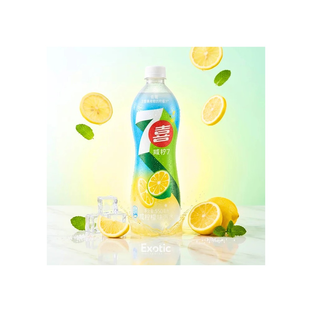 Beverages wholesale category