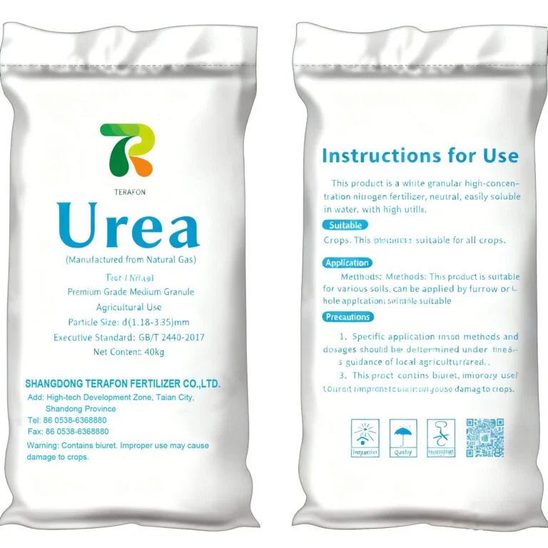 Agricultural Fertilizers wholesale category